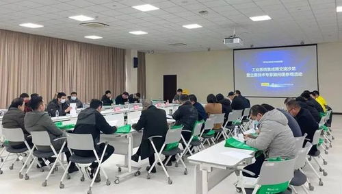 冬月聚智，智造未來 重慶發(fā)那科機器人智能裝配線顧問沙龍紀實